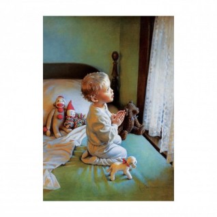 ART PUZZLE Masum Dua