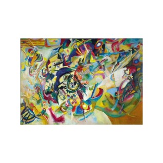 KS 1000 Composition VI