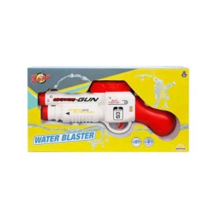 SUNMAN Zapp Toys USB Şarjlı Su Tabancası 26 cm