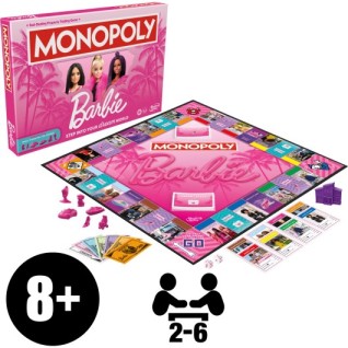 HASBRO Monopoly Barbie Edition