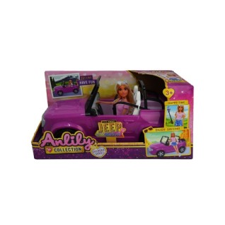 SEHER Anlily'in Arabası Pembe