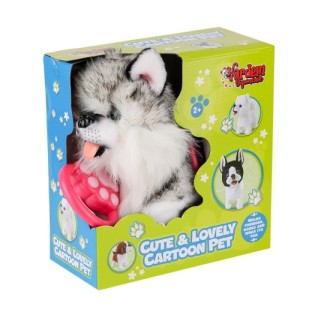 VARDEM Yürüyen Tasmalı Peluş Yürüyen Husky