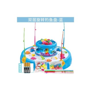 CANDA OYUNCAK Pilli Balık Tutma Oyunu