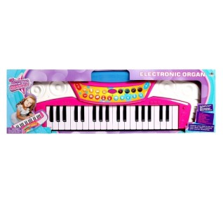 CANDA OYUNCAK Elektonik Pembe Işıklı Piano