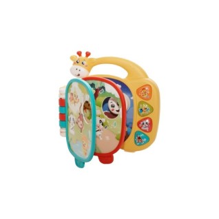 SEHER Seher Oyuncak Pilli Müzikli Zürafalı Kitapçık
